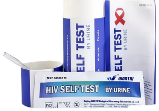 Wantai HIV Test Kit